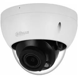 Dahua NET CAMERA 4MP IR DOME/IPC-HDBW2441R-ZAS-27135 (2688 x 1520 Pixel), Netzwerkkamera, Weiss