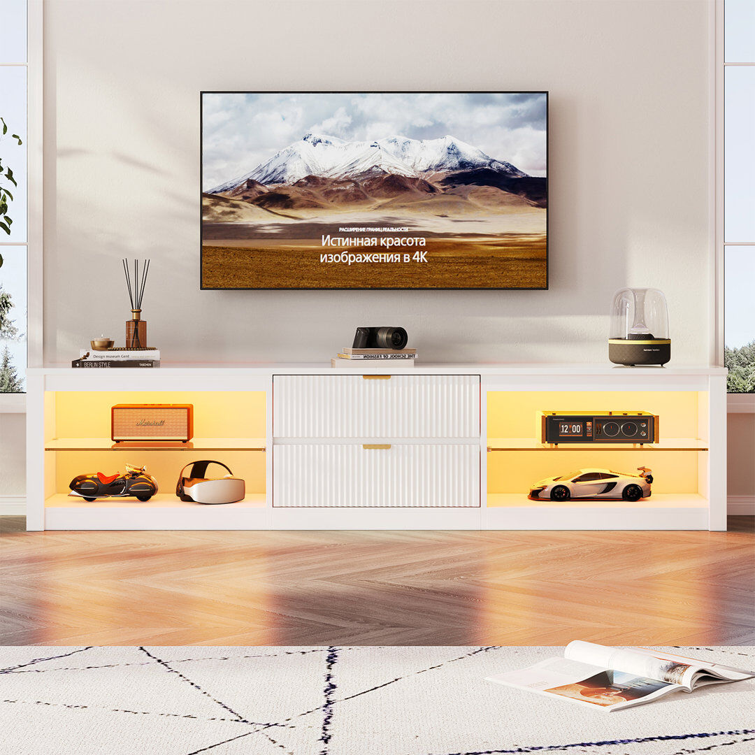 Metro 203cm TV Stand for TVs up to 85", High Gloss Fluted Entertainment Center with LED Lights and 2 Drawers White 85"