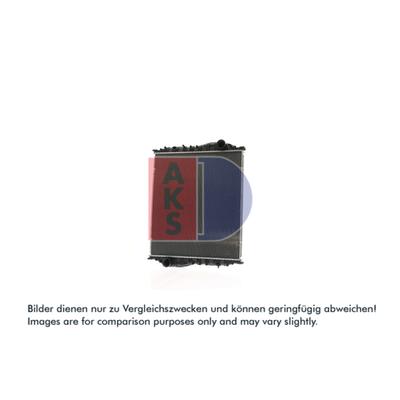 AKS DASIS Kühler, Motorkühlung 261870n