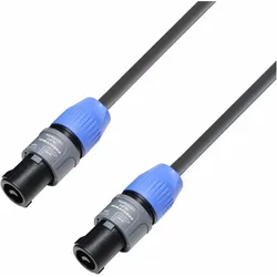 Adam Hall 5 STAR S215 SS 0500 Lautsprecherkabel (5 m, 1.50 mm2), Lautsprecherkabel, Schwarz