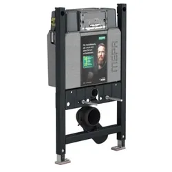 Mepa nextVIT Wand-WC-Element 511105 Systembauhöhe 85 cm