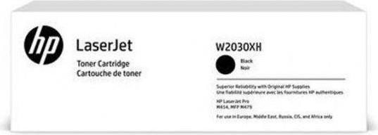 HP 415XH LaserJet tonercartridge W2030XH, zwart
