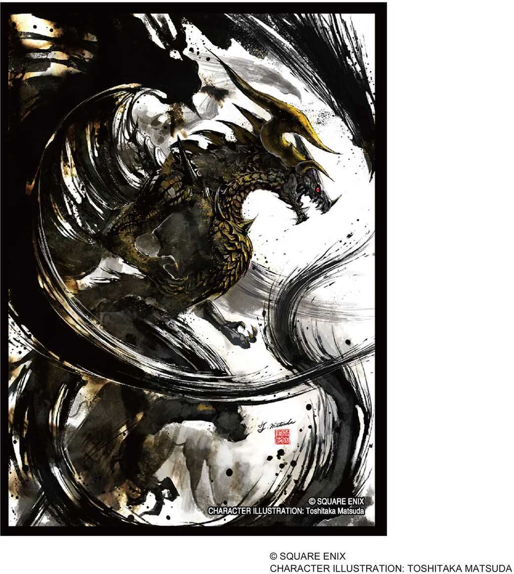 Final Fantasy Clive ; Bahamut Card Sleeves, 100 Pack, Officially Licensed, Square Enix