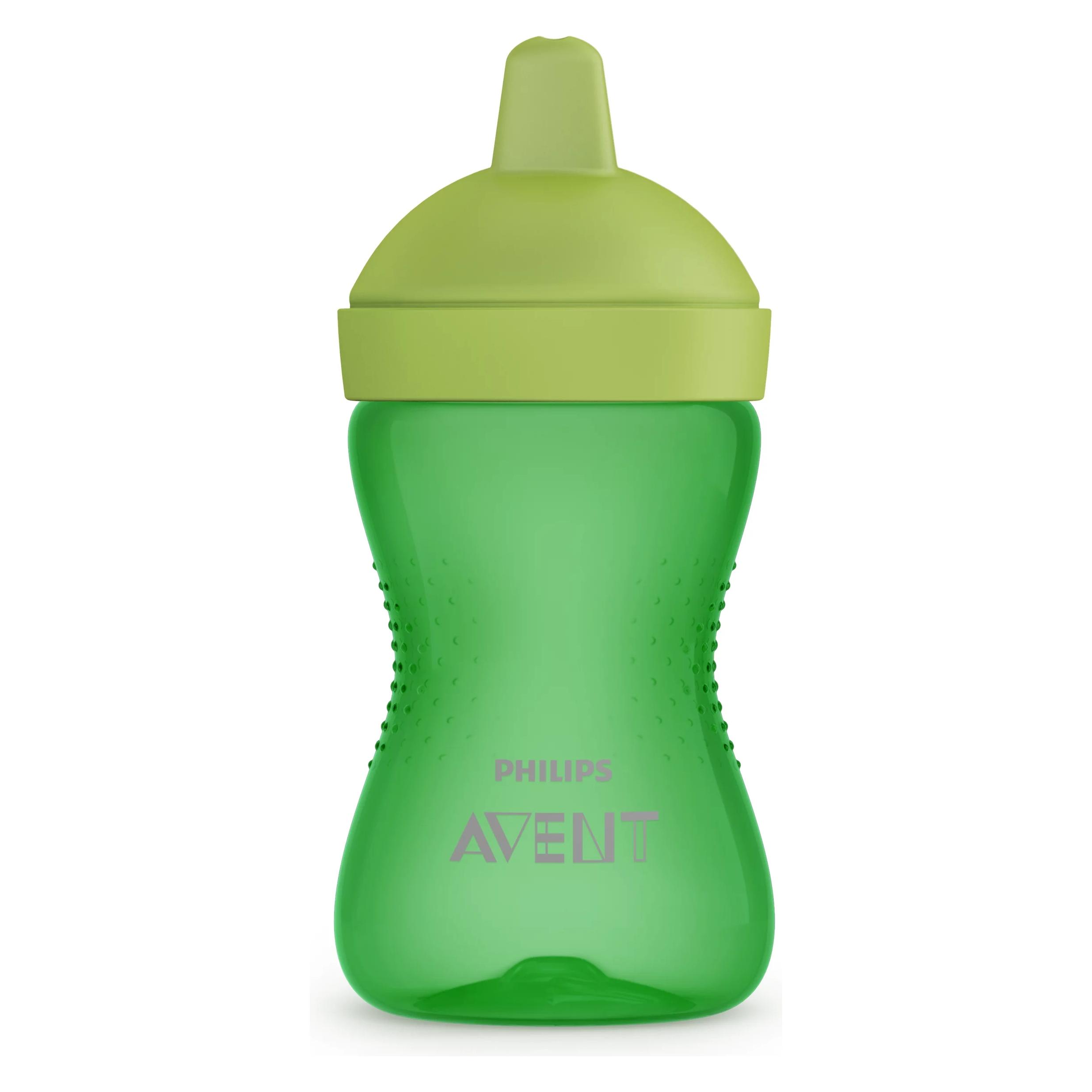 Philips Avent My Grippy (300 ml) (AV-000531)