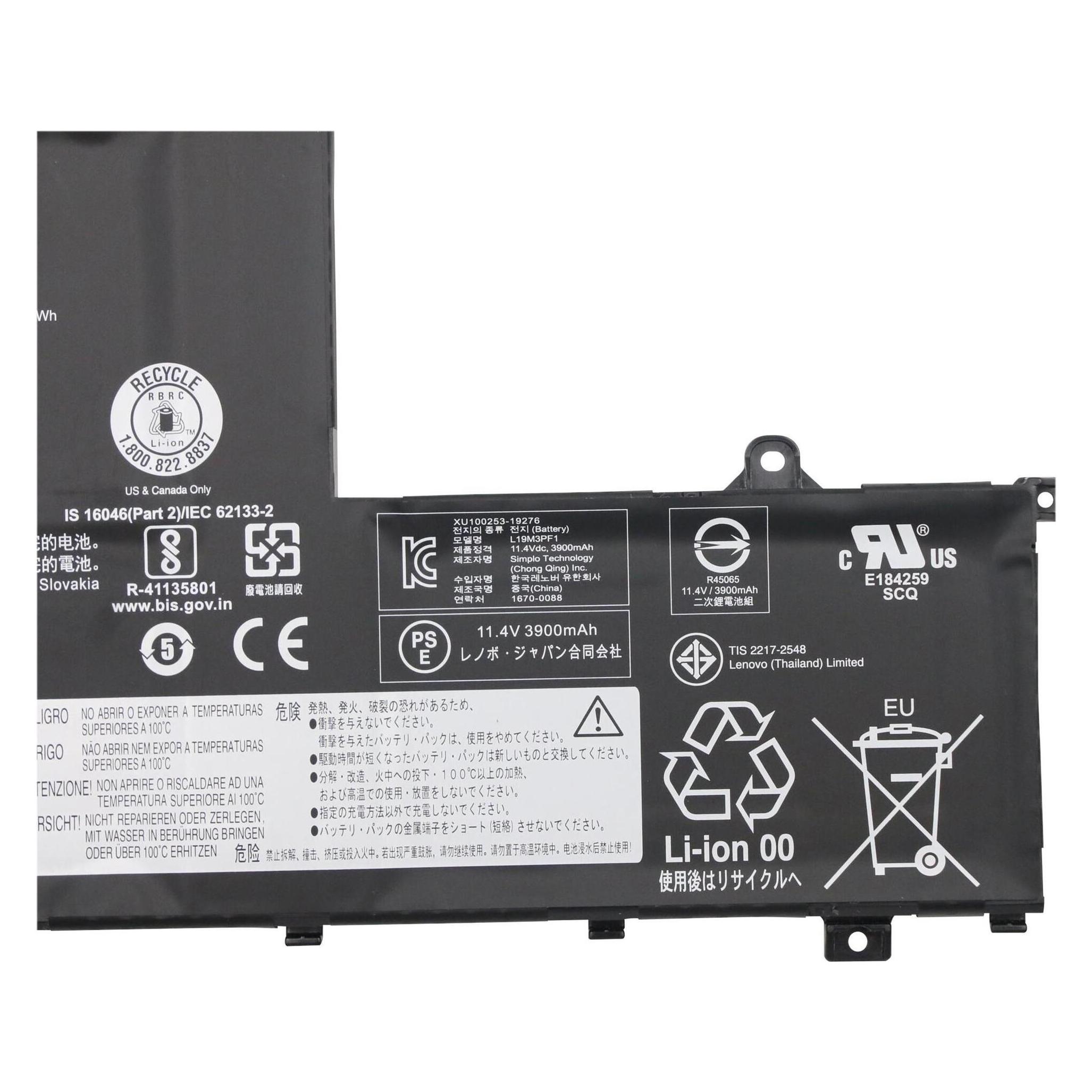 Lenovo SP/B L19M3PF1 11.4V45Wh3cell (3 Zellen, 4000 mAh) (5B10W67364)