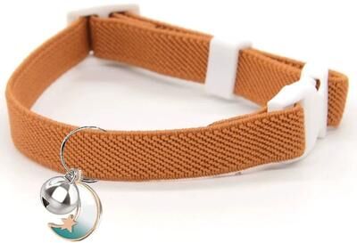 Uplift Treasures Lightweight Stretch Safety Cat Collar brown l