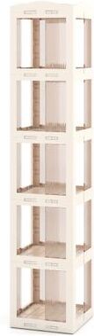 Costway 5-Tier Foldable Rotating Bookshelf 360° Spinning Bookcase with Swivel Base-White