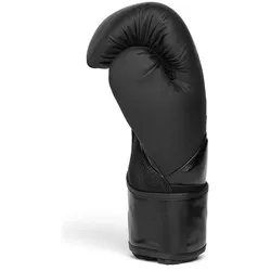 Everlast, Boxhandschuhe, (12)