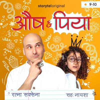 Osh & Pia S01E09 - Ratna Saksena, Audio, 9789353813352