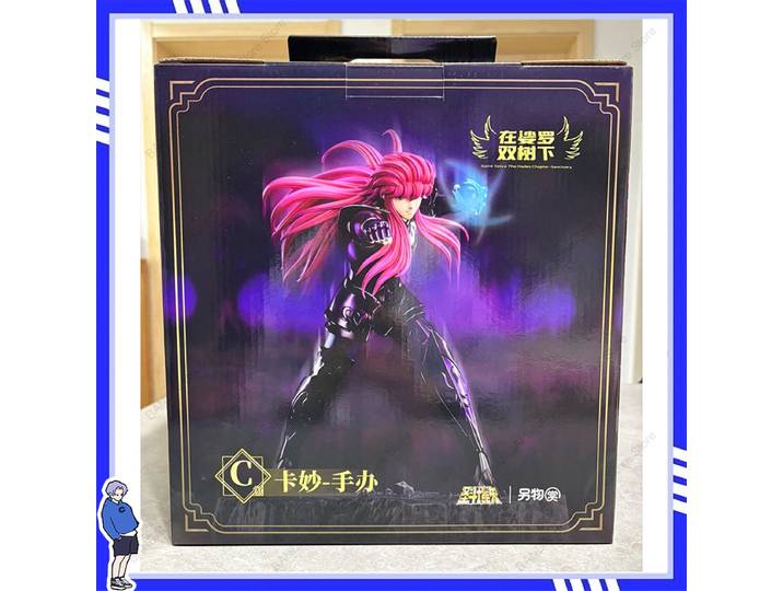 Saint Seiya Pluto - Sanctuaire 7 Aquarius Camus Capricorn Shura Personnages de collection d'anime