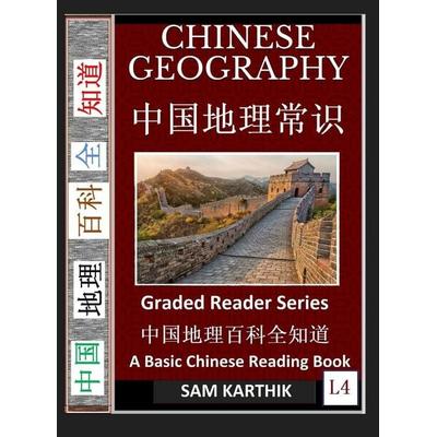 Chinese Geography 1, Gebundene Ausgabe von Sam Karthik, SKMLifeStyle.com