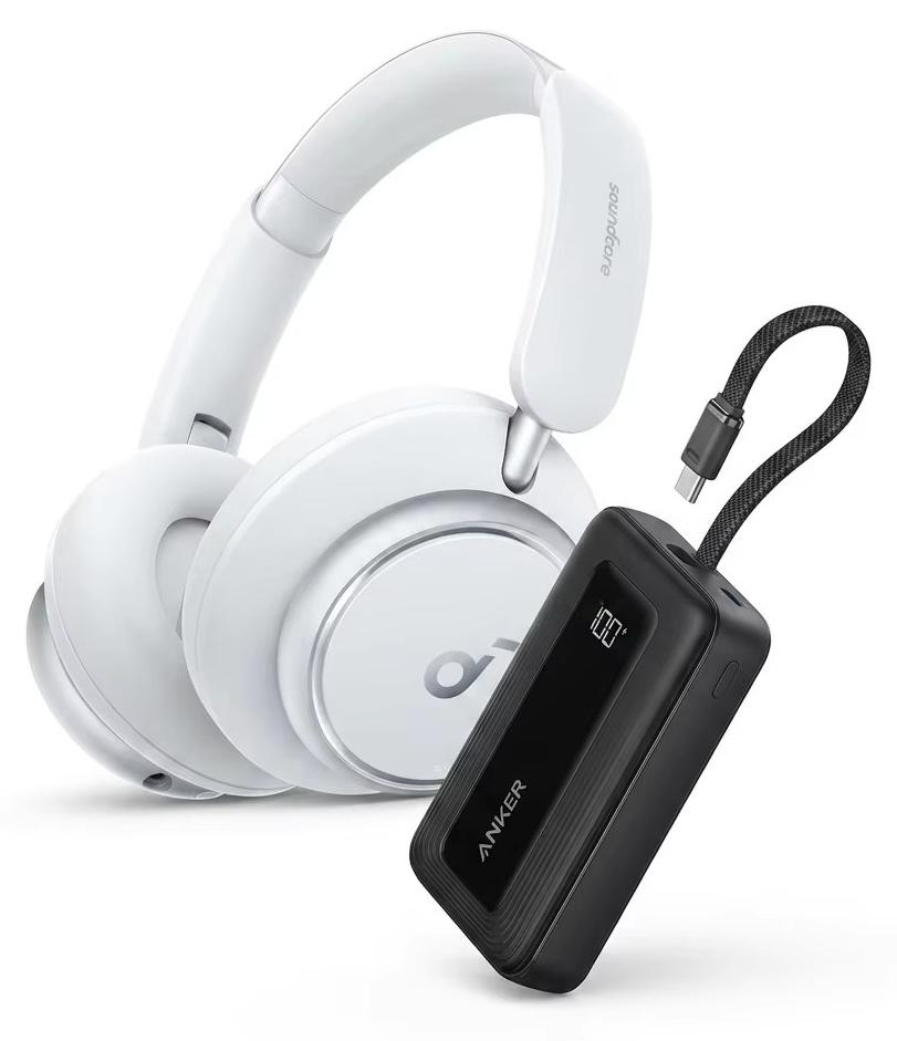 Bluetooth-Kopfhörer - Q45 kabelloses Headset - Adaptive aktive Geräuschunterdrückung - LDAC-Hi-Res-Audio - 50 Stunden Akkulaufzeit - App-Steuerung