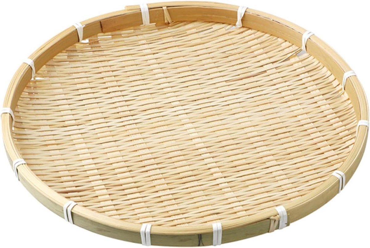 Beige Bamboe Dienblad en Rieten Mand Serveerschaal van 30 cm