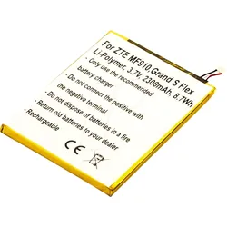 AKKU 30940 - Ersatzakku, Grand S Flex, Li-Po, 2300 mAh