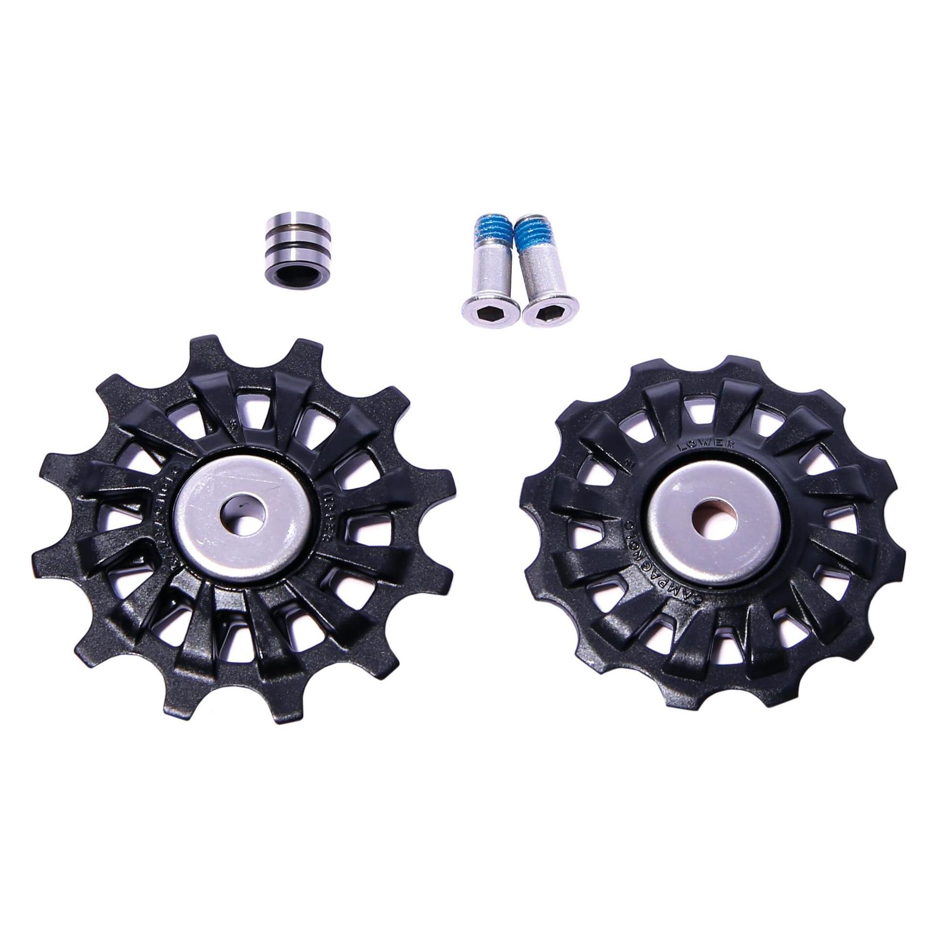 Campagnolo Record (RD-RE612)