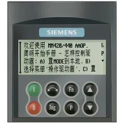 Siemens Dig.Industr. Micromaster4 Asian Advan.O 6SE6400-0AP00-0AB0
