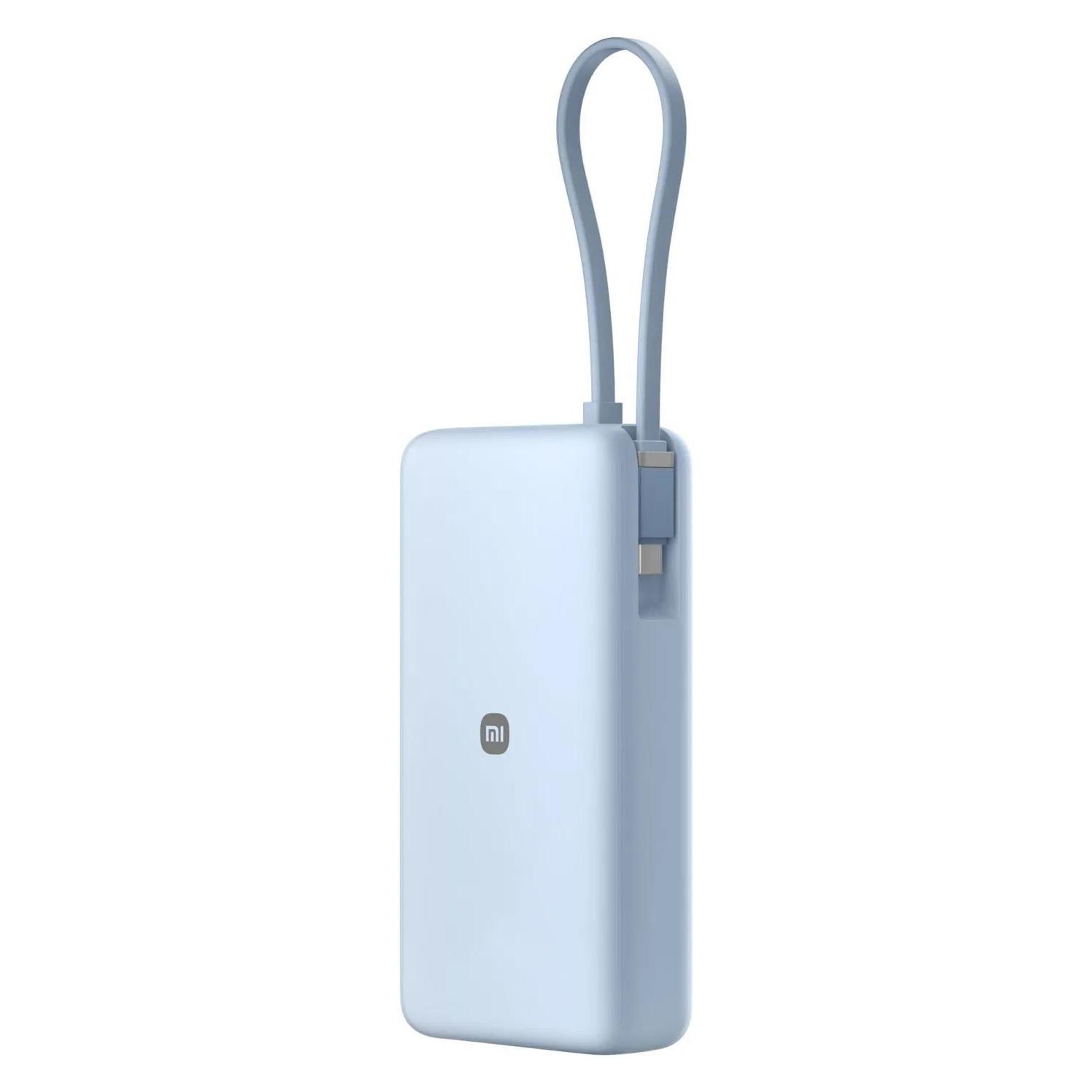 Xiaomi 67W Power Bank 20000 (Integrated Cable) (20000 mAh, 67 W, 74.37 Wh) (BHR08O8GL)