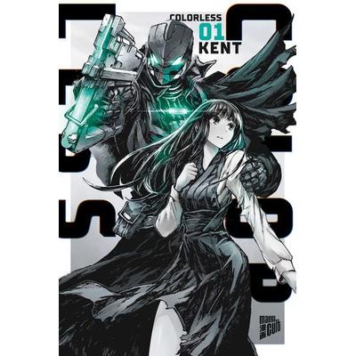 Colorless 01, Taschenbuch von Kent, Manga Cult, 978-3-96433-797-9