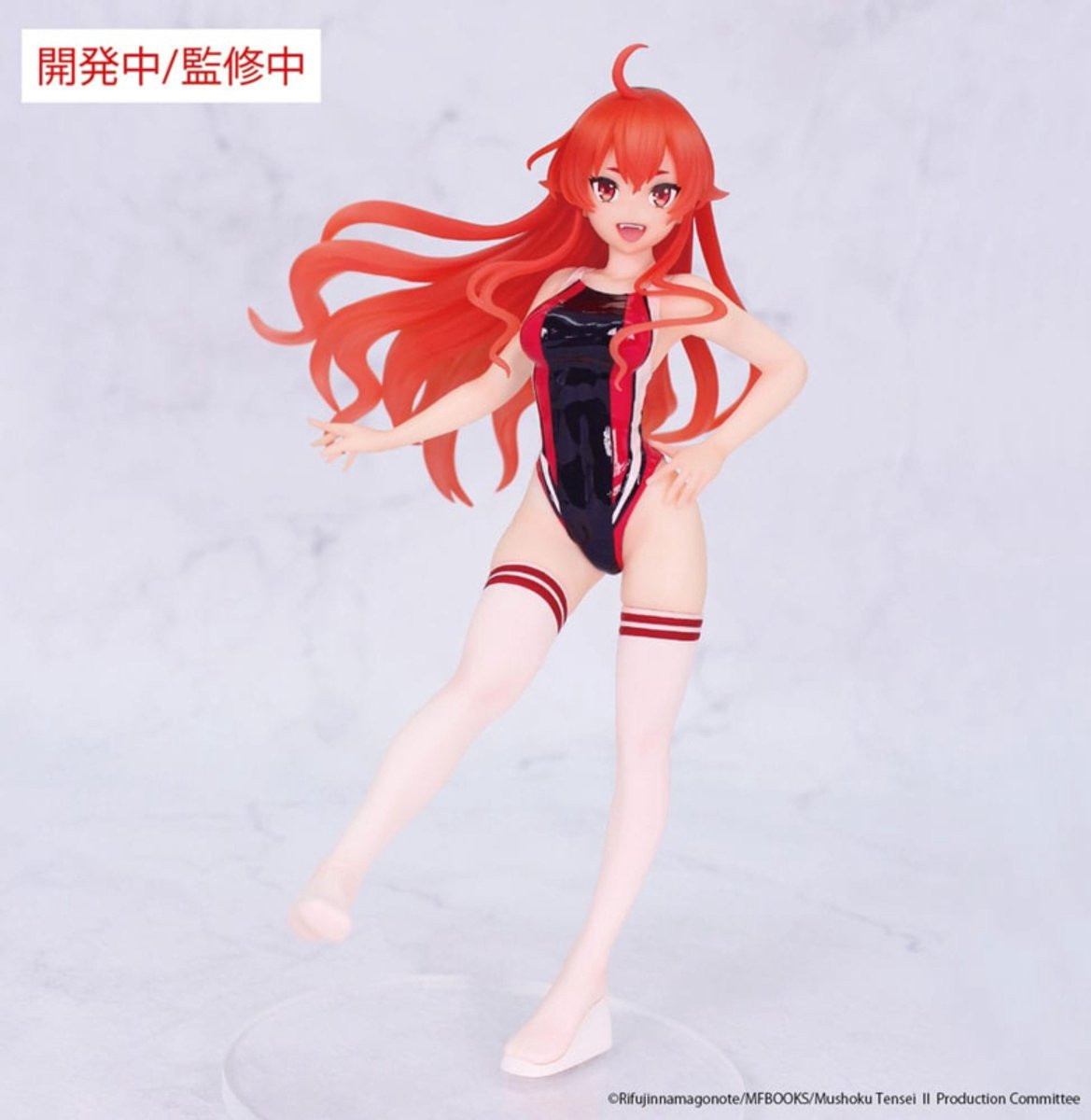 Mushoku Tensei: Jobless Reincarnation Vivit Eris Boreas Greyrat Competition Swimwear Ver. PVC Statue, 18 cm