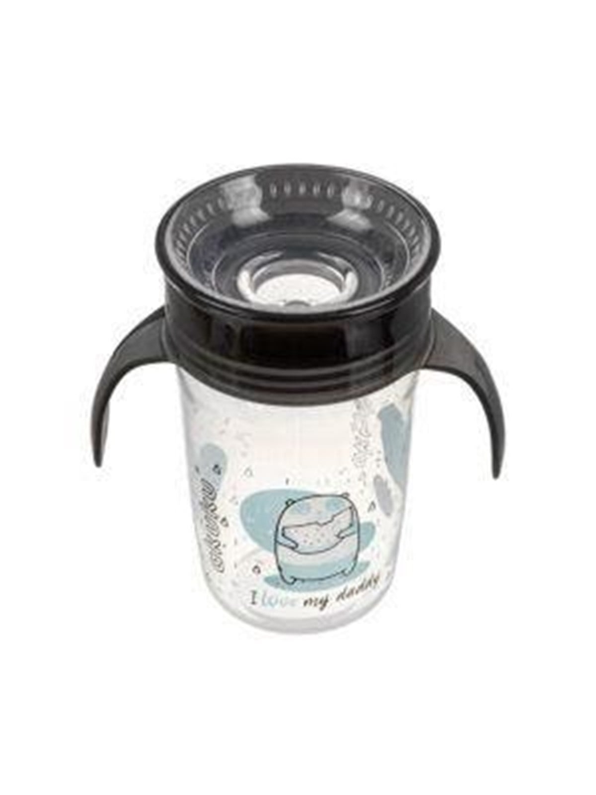 Akuku Non-spill cup 360° 240 ml with dual handle black