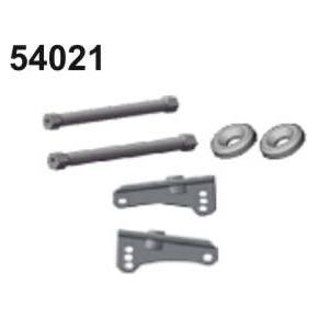 Amewi 54021 Heckflügel Halterung mit orange Verbindungsstangen (39883775)