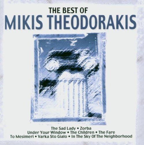 Mikis Theodorakis - The Best of Mikis Theodorakis - Preis vom 13.10.2026 11:25:28 h
