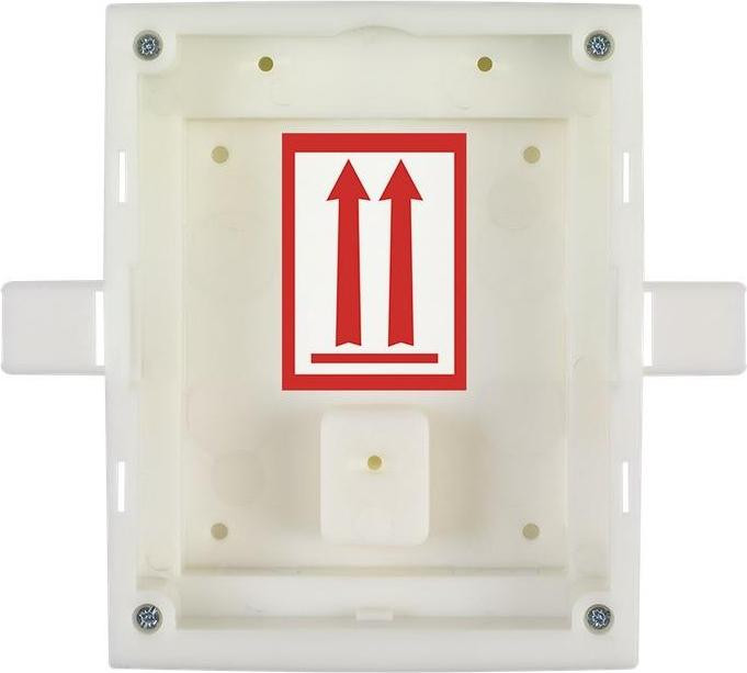 2N Telecommunicatie 1-modules Montagebox
