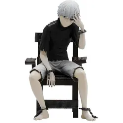 Abystyle ST Tokyo Ghoul: Ken Kaneki 12cm