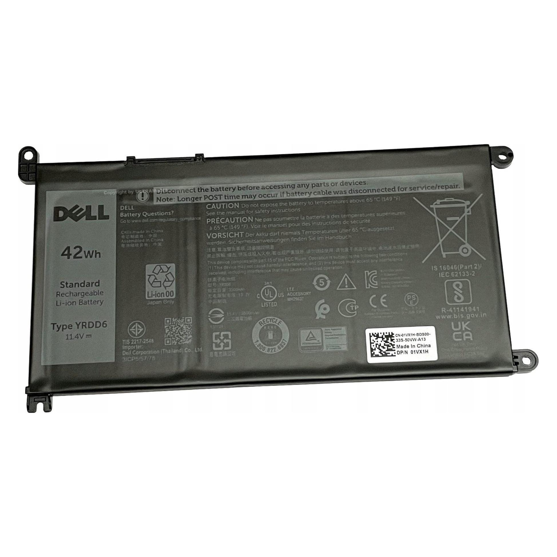 Dell Battery, 60WHR, 4 Cell (4 Zellen, 7500 mAh) (0F3YGT)