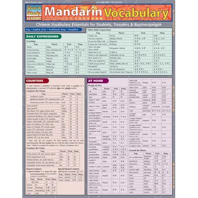 Quickstudy Mandarin Vocabulary, von Lung-Hua Gail Hu, BarCharts Publishing, 978-1-4232-0421-3