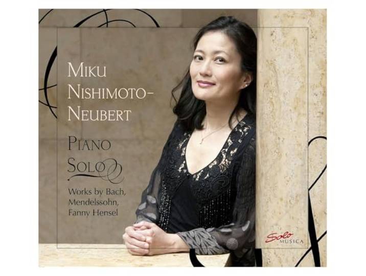 Piano Solo-Works By Bach, Mendelssohn