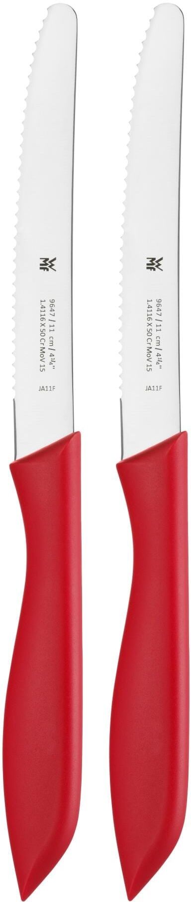 Kochmesser WMF "Vespermesser SET 2TLG. ROT", rot, Stahl, Kochmesser, Kochmesser rot Einheitsgröße