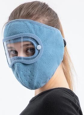 Perfect Picks Market Winter Windproof Full Face Mask With Anti Dust Shield And Anti Fog Goggles For Cycling & Skiing blue