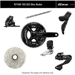 Shimano, Tretlager