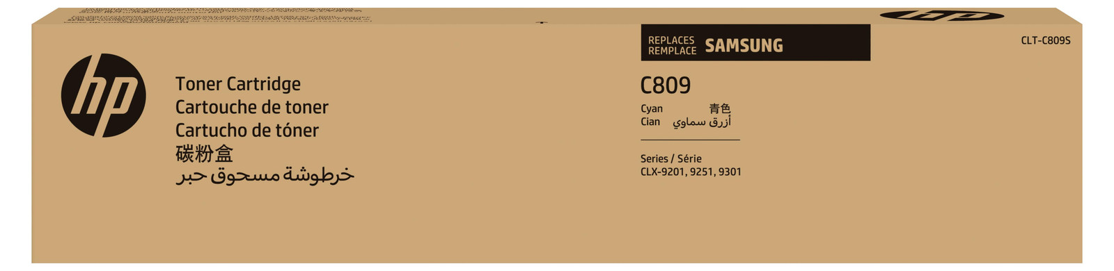HP CLT-C809S Cyan originele tonercartridge SS567A voor Samsung MultiXpress