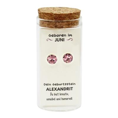 'Juni' Geburtsstein Ohrstecker im Gläschen