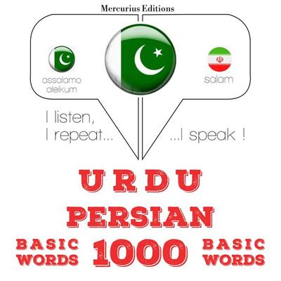1000 essential words in Persian - JM Gardner, Audio, 9782821147669