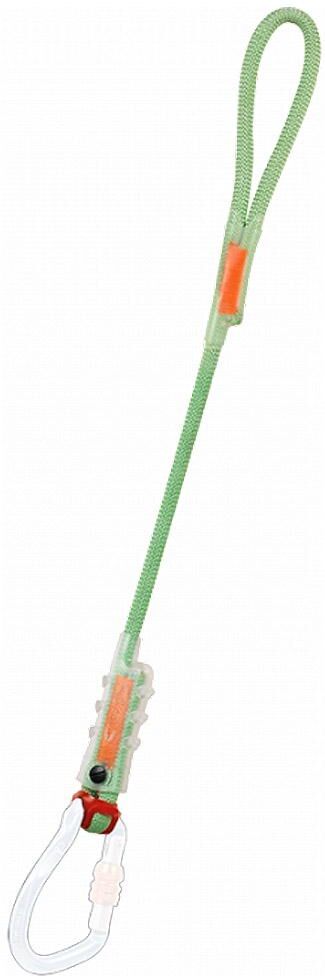 Beal  - Dynaclip - 40 - Longe escalade