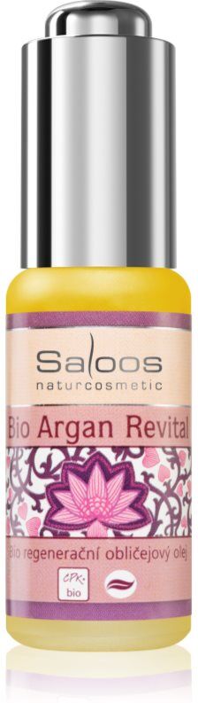 Saloos Bio Skin Oils Argan soothing oil for healthy look 20 ml