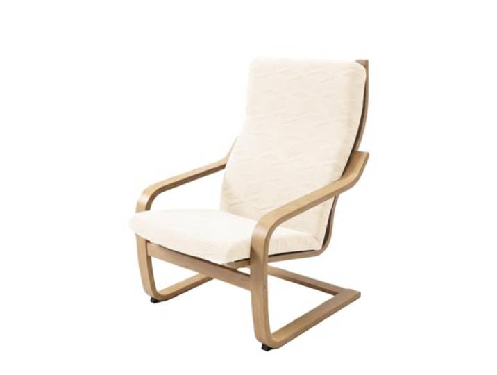Housse for fauteuil inclinable en jacquard Poang Housses de chaise for usage domestique et hôtelier(Color 7)