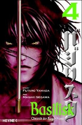 Masaki Segawa - Basilisk: Chronik der Koga-Ninja Bd. 4 - Preis vom 02.10.2026 23:42:20 h