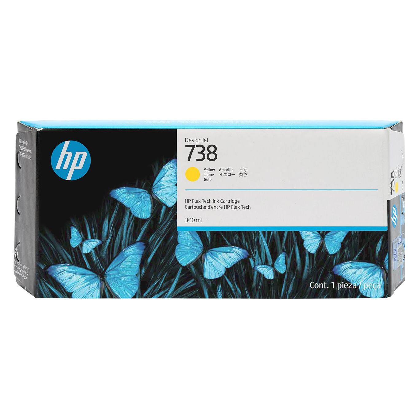 HP 738 (Y) (676M8A)