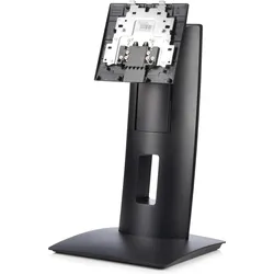 HP Height Adjustable Stand - Befestigungskit (Standfuss), PC Zubehör, Schwarz