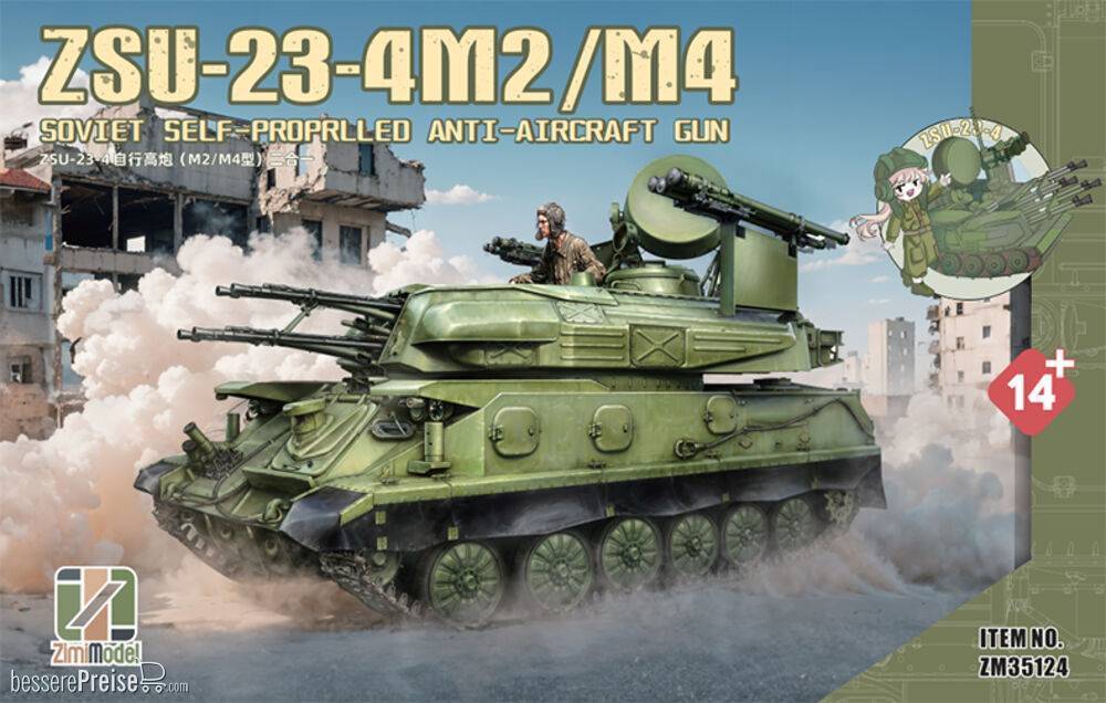 Zimi Model ZM35124