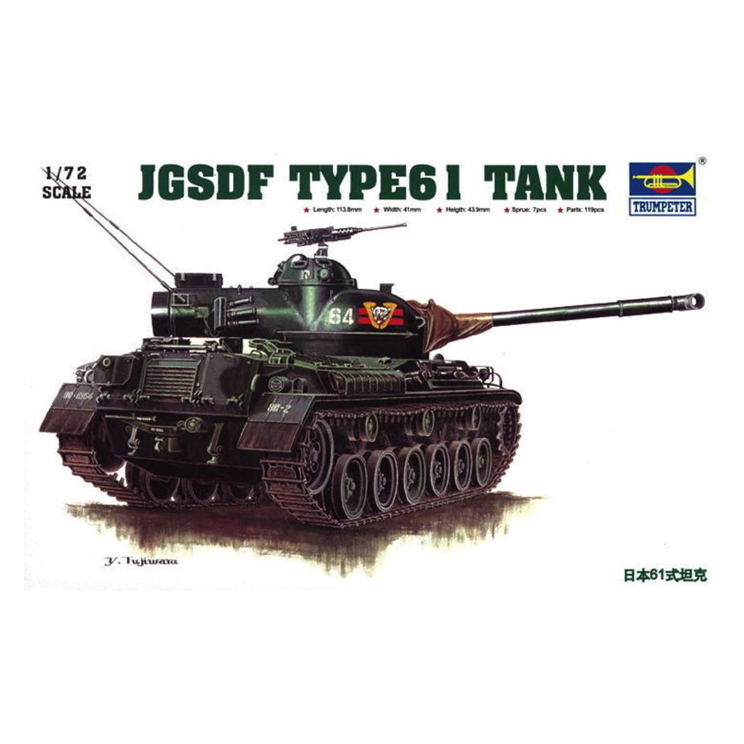 Trumpeter Japanischer Panzer Typ 61 (07217)