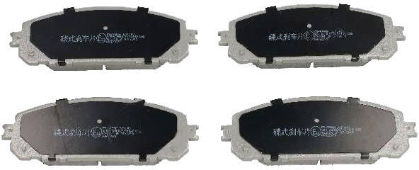 ASHIKA 50-09-925 Brake pad set