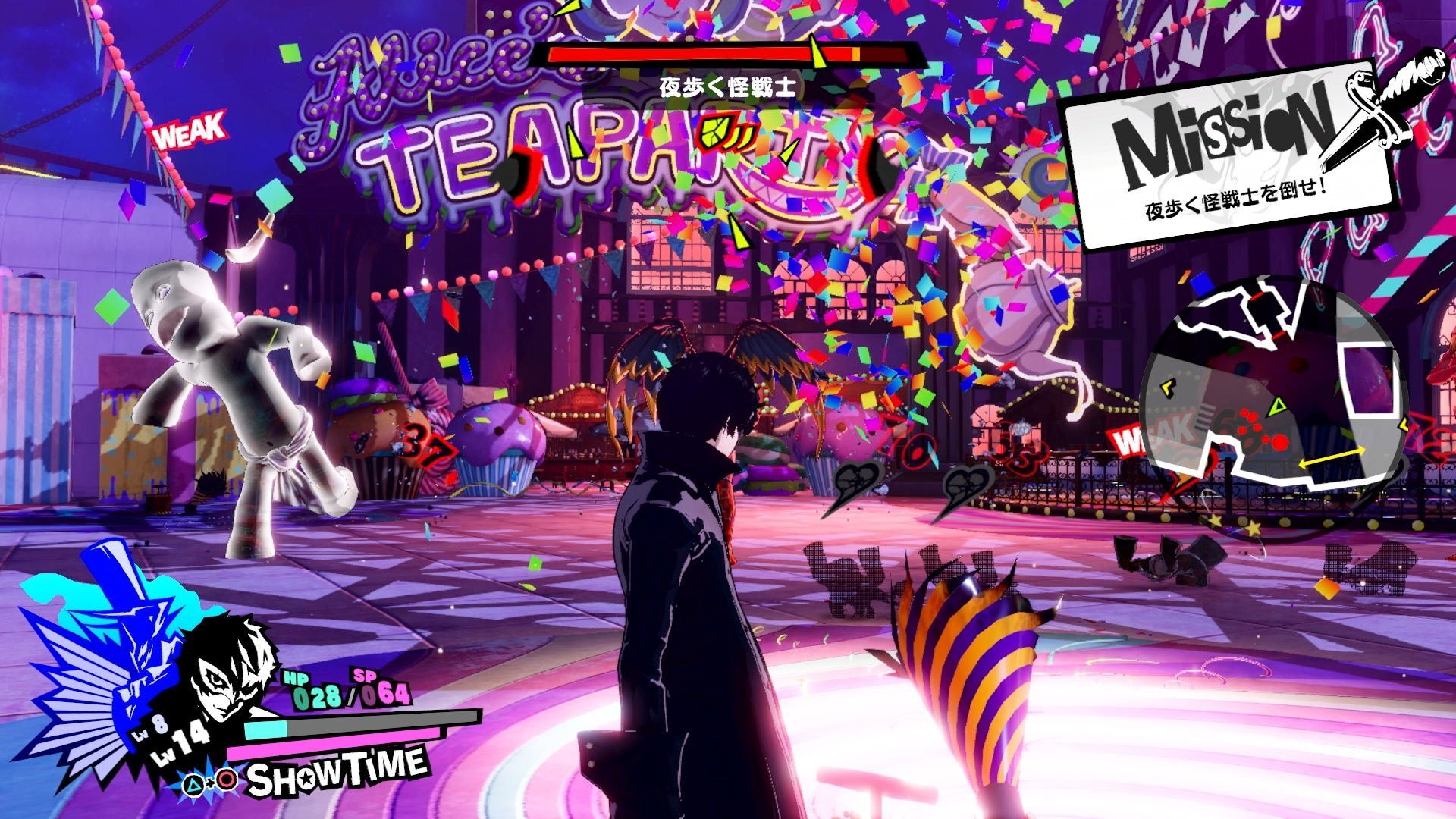 Nintendo Persona 5 Strikers Switch