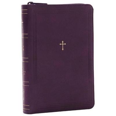 NKJV Compact Paragraph-Style Bible W/ 43,000 Cross References, Purple Leathersoft Zipper Closure, Red Letter, Comfort Print: Holy Bible, New King