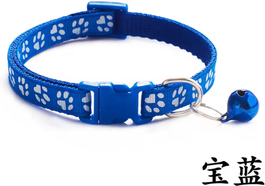 Inspire Curations PawPrint Adjustable Cat Collar With Bell blue