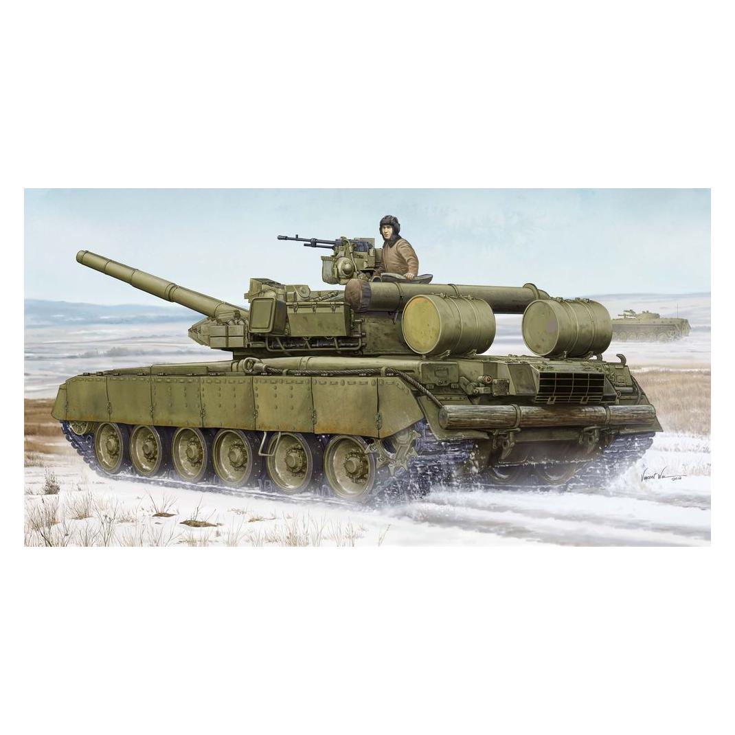 Trumpeter Russian T-80 BVD MBT (05581)